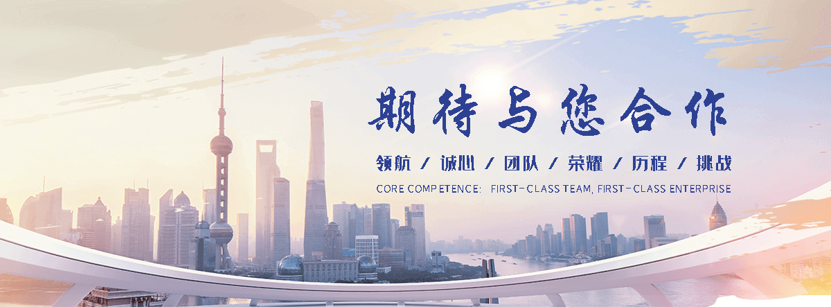 武汉说话结巴比较好
