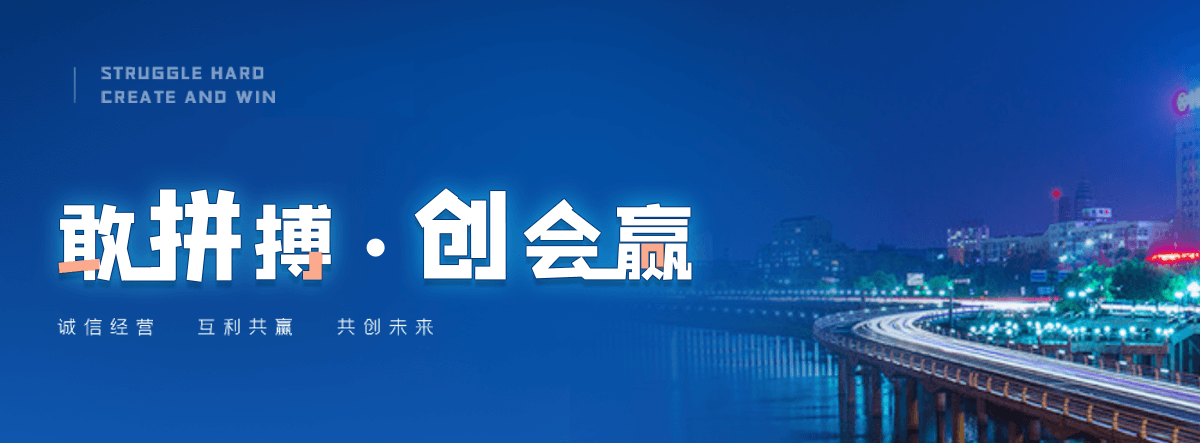武汉说话不流利